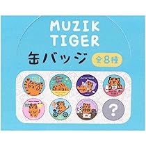 m*i様 【長野県限定】　Turkey! 100個限定缶バッチ　ターキー m*i様 【長野県限定】 Turkey! 100個限定缶バッチ ターキー